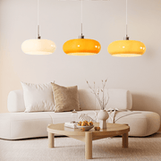 Bauhaus Glass Pendant Light – Modern Design for Elegant Interiors
