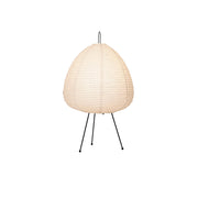 Akari Table Lamp – Japanese-Inspired Soft Glow Paper Light