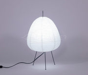 Akari Table Lamp – Japanese-Inspired Soft Glow Paper Light