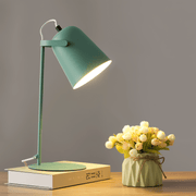 Macaron Desk Lamp – Stylish & Adjustable for Perfect Reading Light