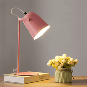 Macaron Desk Lamp – Stylish & Adjustable for Perfect Reading Light